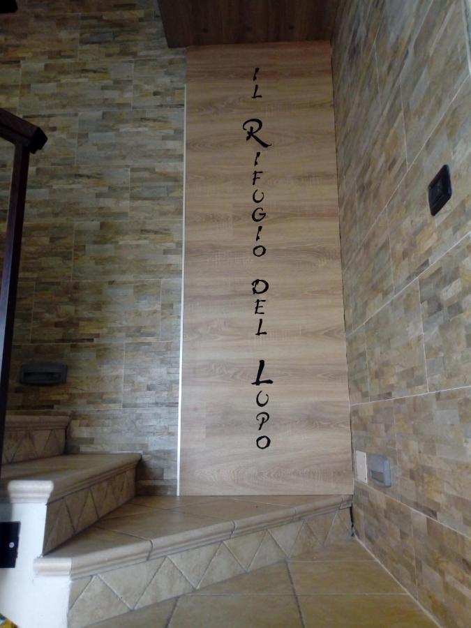 B&B Il Rifugio del Lupo Paringianu Esterno foto